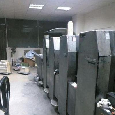 廣東閑置印刷設備處理_印刷廠轉產急售03年海德堡sm52-4印刷機_廣東閑置資產處理_Feijiu網(中國廢舊物資網)