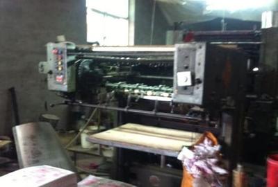 河北閑置印刷設(shè)備處理_工廠設(shè)備更新處置98年北人05雙色印刷機(jī)_河北閑置資產(chǎn)處理_Feijiu網(wǎng)(中國(guó)廢舊物資網(wǎng))