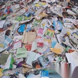 天津河西區高價回收廢紙廢書 廢報紙 雜志 包裝廢紙 印刷廢紙