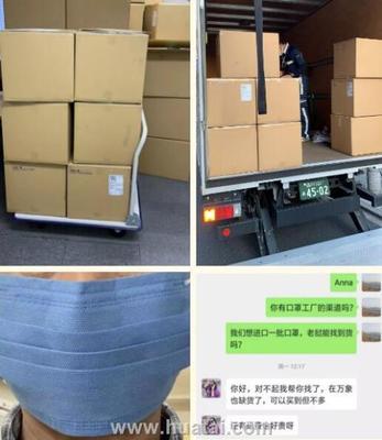 華泰集團(制漿|造紙|化工|印刷|熱電|林業(yè)|物流|酒店|房地產(chǎn)|貿(mào)易|建材)