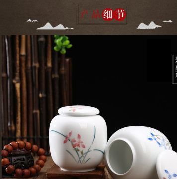 晟宇釉下手繪創(chuàng)意茶葉罐 定制您專(zhuān)屬的茶葉儲(chǔ)存藝術(shù)