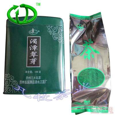 品味貴州茶韻 2016年湄潭翠芽特級綠茶的直銷優勢與網站設計解析