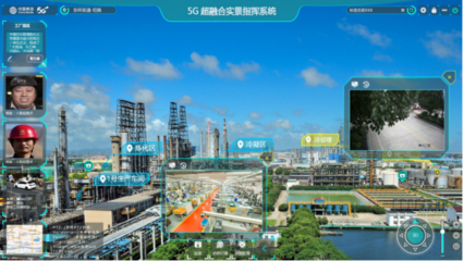 寧波移動(dòng) 構(gòu)建全場(chǎng)景全連接的工業(yè)互聯(lián)網(wǎng)創(chuàng)新樣板，驅(qū)動(dòng)移動(dòng)互聯(lián)網(wǎng)研發(fā)與維護(hù)新未來(lái)