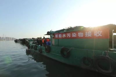 寧波首艘內(nèi)河船舶污染物接收船投入運營，船員培訓同步啟動